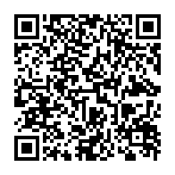 qrcode:https://www.infos.ga/jeux-de-hasard-la-gabonaise-des-jeux-nouveau-bras-arme-de-l-etat,11339