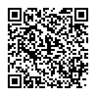 qrcode:https://www.infos.ga/les-autorites-gabonaises-du-petrole-affichent-leur-interet-a,1755