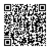 qrcode:https://www.infos.ga/un-depute-europeen-appelle-l-ue-a-prendre-des-sanctions-contre,2287