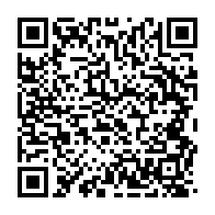 qrcode:https://www.infos.ga/jean-ping-appelle-les-gabonais-a-prendre-la-mesure-de-la-gravite,4974
