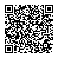 qrcode:https://www.infos.ga/moukagni-iwangou-s-en-prend-a-jean-ping-et-appelle-a-soutenir,4077