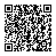 qrcode:https://www.infos.ga/la-snls-annonce-la-livraison-des-logements-sociaux-de-bikele,467