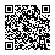qrcode:https://www.infos.ga/rd-congo-une-mysterieuse-maladie-fait-plus-de-140-morts-en,2231