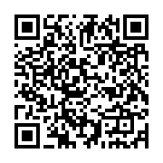 qrcode:https://www.infos.ga/le-cnou-annule-a-la-derniere-minute-une-distribution-d,5391