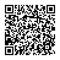 qrcode:https://www.infos.ga/58-ans-du-pdg-depuis-son-exil-parisien-ali-bongo-tend-la-main-et,11663
