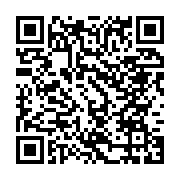 qrcode:https://www.infos.ga/transition-au-gabon-un-haut-grade-de-l-armee-nomme-maire,1858