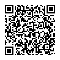 qrcode:https://www.infos.ga/un-militaire-gabonais-retrouve-ivre-mort-sur-la-voie-publique,2899