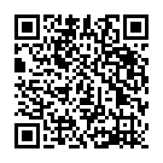 qrcode:https://www.infos.ga/jeux-paralympiques-2024-audrey-mengue-termine-elle-aussi,9362