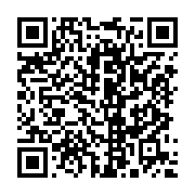 qrcode:https://www.infos.ga/la-famille-de-jamal-khashoggi-pardonne-les-meurtriers-du,227