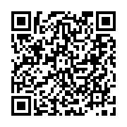 qrcode:https://www.infos.ga/coronavirus-le-budget-2020-du-gabon-degraisse-a-3-047-1,5173