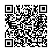 qrcode:https://www.infos.ga/awards-de-l-info-tm-maitre-anges-kevin-nzigou-elu-citoyen,2767
