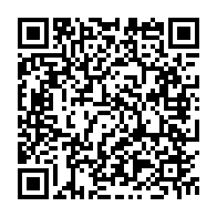 qrcode:https://www.infos.ga/ouverture-a-libreville-de-la-2e-edition-de-l-african-citizen-s,1241