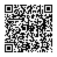 qrcode:https://www.infos.ga/coronavirus-le-bilan-epidemiologique-du-gabon-au-4-janvier-2021,649