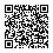 qrcode:https://www.infos.ga/transition-politique-evoquee-au-gabon-entre-entourloupe-et,7995