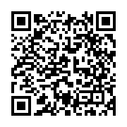 qrcode:https://www.infos.ga/demissions-collectives-au-woleu-ntem-le-pdg-s-y-refuse-et,10349