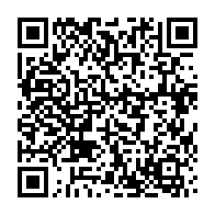 qrcode:https://www.infos.ga/covid-19-l-ua-debute-le-deploiement-mensuel-de-400-millions-de,6093