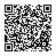 qrcode:https://www.infos.ga/1er-mai-dynamique-unitaire-denonce-les-brimades-anti-syndicales,3596