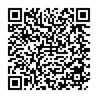 qrcode:https://www.infos.ga/l-afrique-du-sud-se-dit-prete-a-accueillir-l-africa-investment,3618