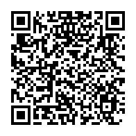 qrcode:https://www.infos.ga/coronavirus-le-bilan-epidemiologique-du-gabon-au-12-octobre-2020,505