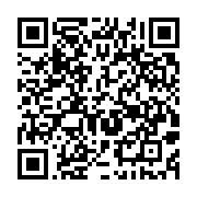 qrcode:https://www.infos.ga/fin-de-cavale-pour-l-assassin-d-une-gabonaise-de-30-ans,9806
