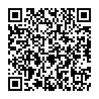 qrcode:https://www.infos.ga/kombila-pierre-andre-alias-kombil-mourima-le-peureux-de-moabi,620