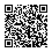 qrcode:https://www.infos.ga/rd-congo-joseph-kabila-annonce-le-report-des-elections,2252