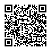 qrcode:https://www.infos.ga/prevention-de-l-hypertension-et-du-diabete-100-appareils-de,9450