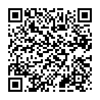 qrcode:https://www.infos.ga/crimes-rituels-et-enlevements-d-enfants-au-gabon-la-psychose,6852