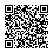 qrcode:https://www.infos.ga/rdc-84-000-objets-culturels-pilles-par-les-colons-belges,6707