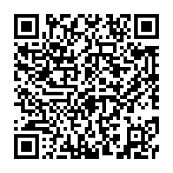 qrcode:https://www.infos.ga/affaire-bounda-balonzi-pas-de-cadeau-sous-le-sapin-pour-l-ancien,11304