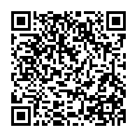 qrcode:https://www.infos.ga/les-awards-de-l-info-tm-2016-les-tendances-20-jours-avant-la,2529