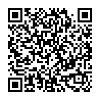 qrcode:https://www.infos.ga/bepc-2022-les-resultats-seront-disponibles-en-ligne-au-gabon-ce,1371