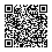 qrcode:https://www.infos.ga/ali-bongo-disqualifie-du-pouvoir-presidentiel-selon-la,868
