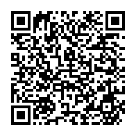 qrcode:https://www.infos.ga/gabon-alexandre-barro-chambrier-desormais-numero-deux-du-pouvoir,10318
