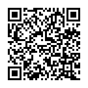 qrcode:https://www.infos.ga/le-cran-denonce-le-systeme-mis-en-place-par-ali-bongo,283
