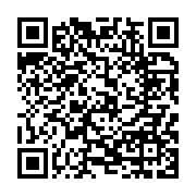 qrcode:https://www.infos.ga/gabon-vs-burundi-aubameyang-sauve-les-pantheres-d-un-enieme,3867