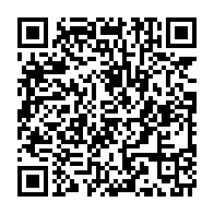 qrcode:https://www.infos.ga/un-noel-joyeux-pour-les-enfants-atteints-de-troubles-cognitifs,5582