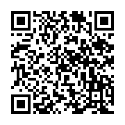 qrcode:https://www.infos.ga/bruno-ben-moubamba-donnera-naissance-a-son-propre-parti,2273