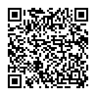 qrcode:https://www.infos.ga/paris-sportifs-ou-et-comment-parier-et-gagner-en-ligne-au-gabon,5564