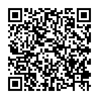 qrcode:https://www.infos.ga/le-president-senegalais-entame-une-visite-officielle-au-gabon,624