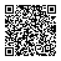 qrcode:https://www.infos.ga/sans-tabou-5-les-viols-d-enfants-au-gabon-ce-vendredi-24-juin,1378
