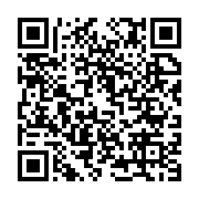 qrcode:https://www.infos.ga/sylvia-bongo-represente-aussi-le-gabon-a-l-onu,1307