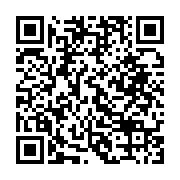 qrcode:https://www.infos.ga/nigeria-les-deux-chambres-du-parlement-privees-d-eau-et-l,2078