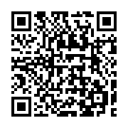qrcode:https://www.infos.ga/deces-a-80-ans-de-rene-morvan-pilote-et-premier-commandant,11759
