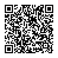 qrcode:https://www.infos.ga/insecurite-le-gouvernement-gabonais-muscle-les-patrouilles-de,11421
