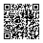 qrcode:https://www.infos.ga/angleterre-le-ministre-de-la-sante-demissionne-pour-avoir,898