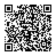 qrcode:https://www.infos.ga/didjob-divungi-di-ndinge-sur-le-point-de-rallier-le-front-uni-de,581