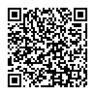 qrcode:https://www.infos.ga/jean-ping-s-exprimera-exceptionnellement-ce-jeudi-soir-face-aux,628