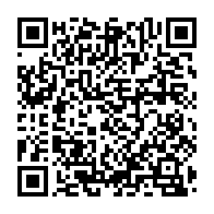 qrcode:https://www.infos.ga/fetes-de-fin-d-annee-noel-et-nouvel-an-declares-chomes-et-payes,2252