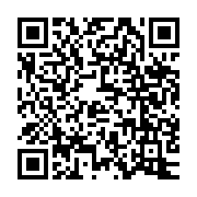 qrcode:https://www.infos.ga/le-president-de-la-caf-plaide-a-nouveau-le-cas-pierre-alain,7173